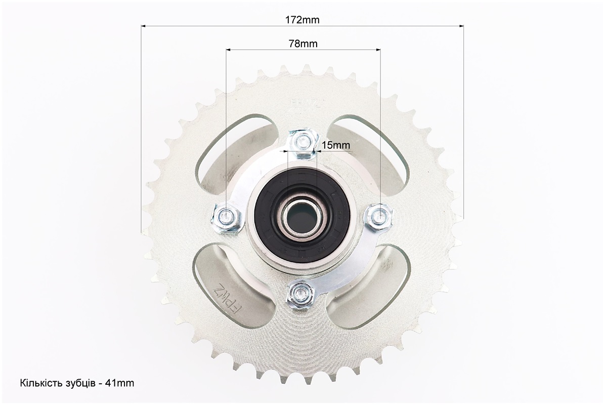 Панель демпферная со звездой 428-41Т в сборе — изображение 5