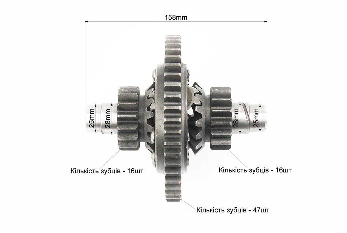 Диференціал у зборі Z-47, Z-16x16, Z-10 JR-Q12E (120-1) +підшипники 30205-2шт+кришка-2шт (можливий наліт) - Зображення 3