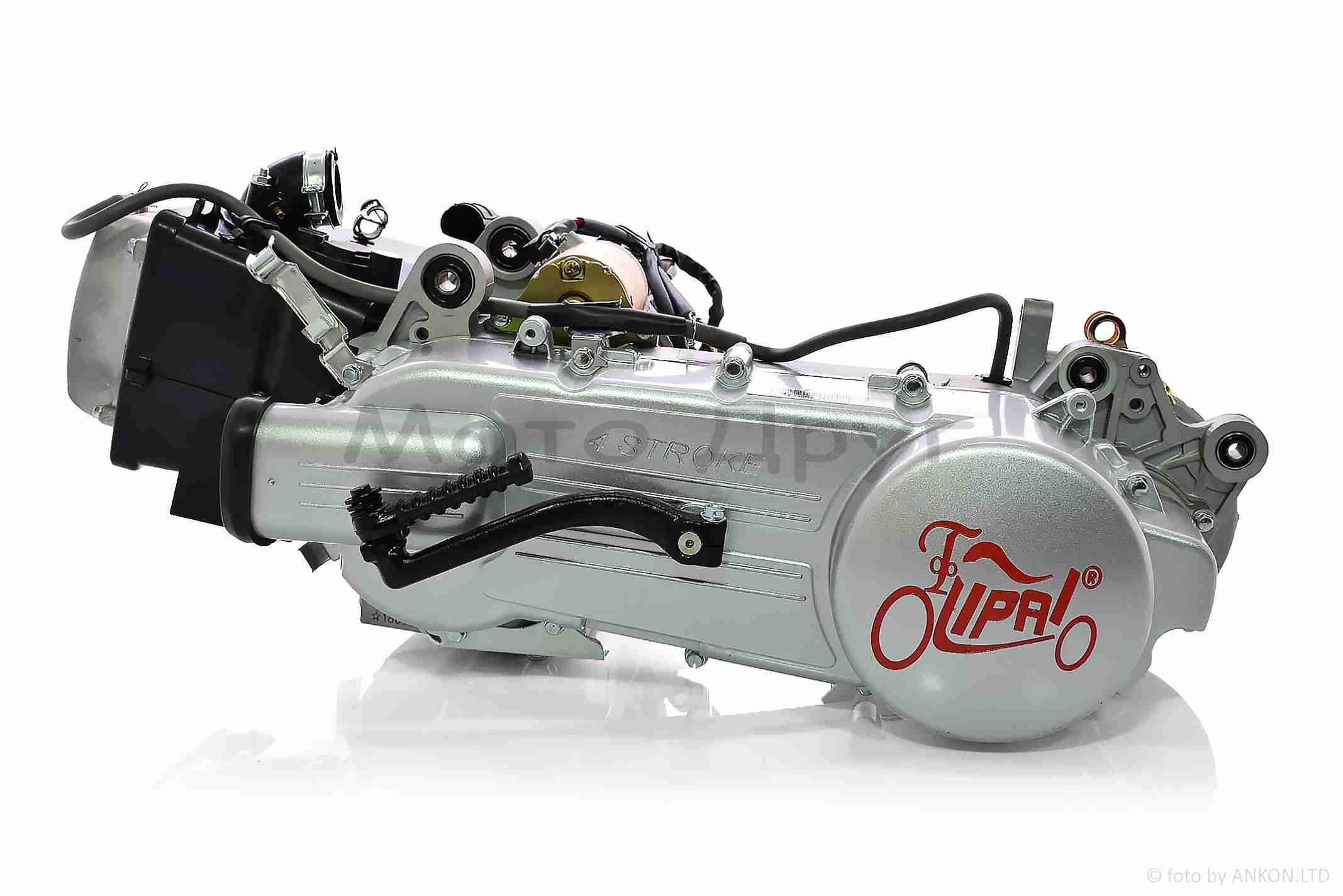 Двигатель 1P57QMJ 150сс "LIPAI" (GY6 150 под два амортизатора)