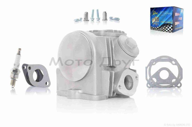 Головка циліндра 147FMD Delta 70 D47, d20/23 у зборі #PRO “LIPAI”