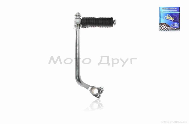 Важіль кікстартера (ніжка) Delta, Active 110 довга “LIPAI”