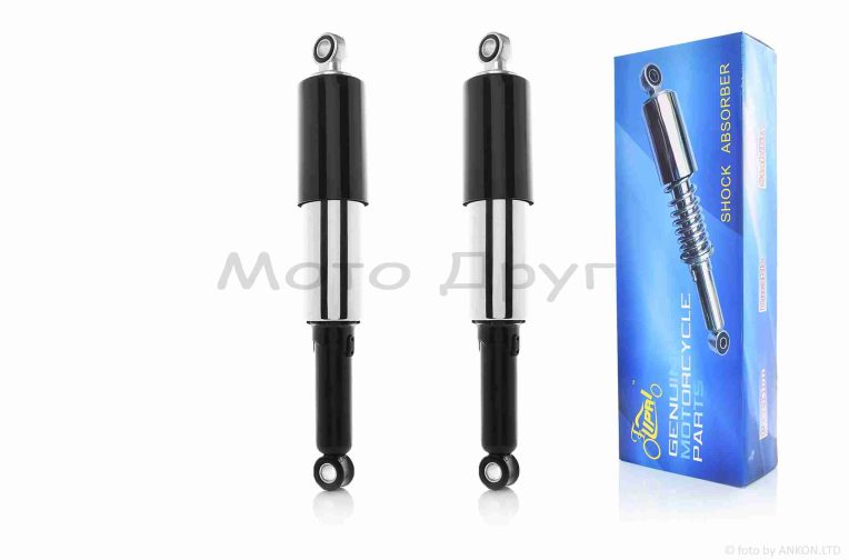 Амортизатори задні  ЯВА  350mm, регульовані, чорні  “LIPAI”