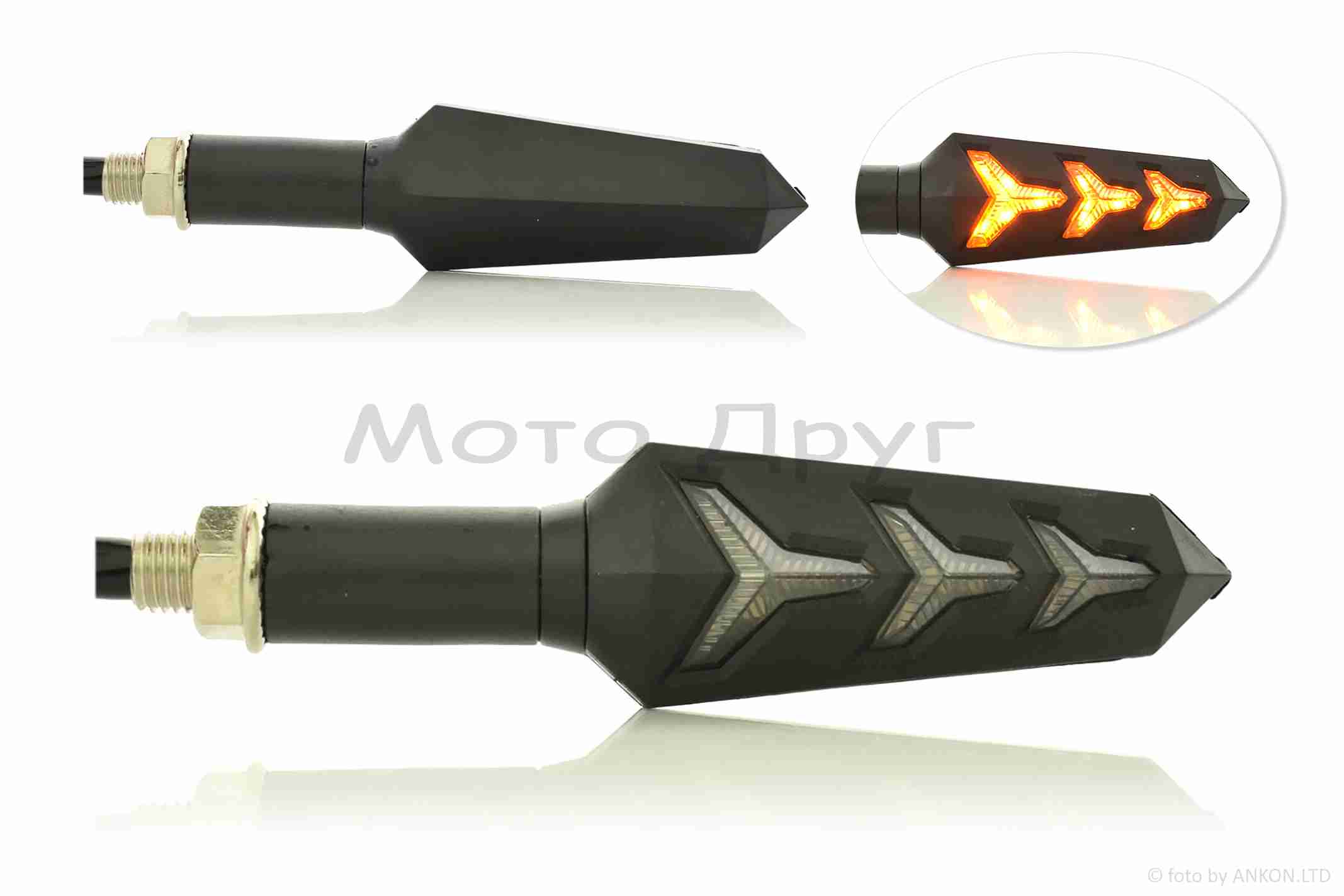 Повороти діодні пара #D-150 гнучка ніжка, динамічні, з габаритом