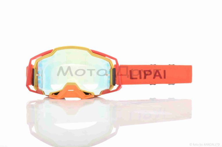 Окуляри кросові “LIPAI” (class A, #LP-Y032-3, візор REVO)