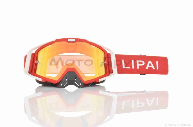 Окуляри кросові “LIPAI” (class A, #LP-Y021-2, візор REVO)