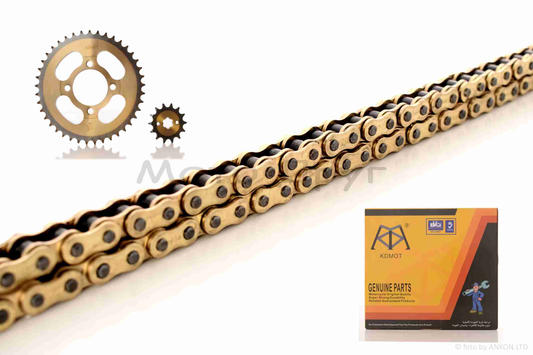 Зірки трансмісії пара Delta 428H-14/41 +ланцюг 132L "KDMOTO" (GOLD)