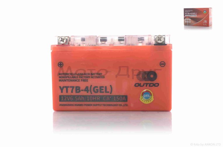 Акумулятор  GEL  12V  6.5A  150-65-94mm  YT7B-4  вузький, низький  “OUTDO”