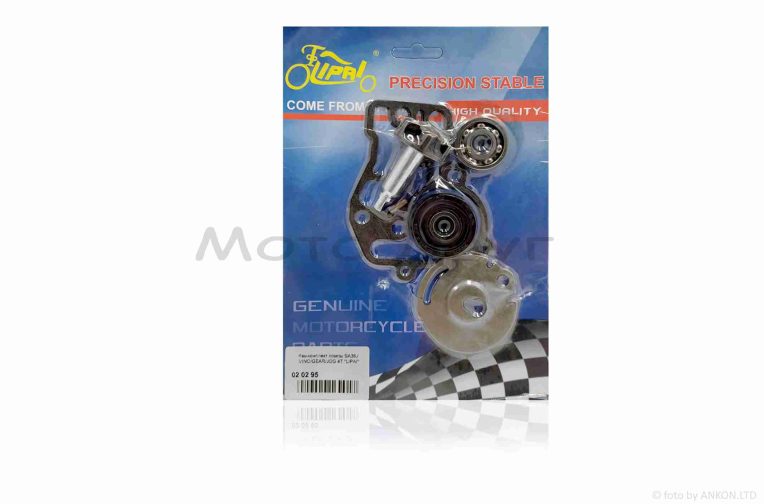 Ремкомплект помпи SA36J VINO/GEAR/JOG 4T “LIPAI”