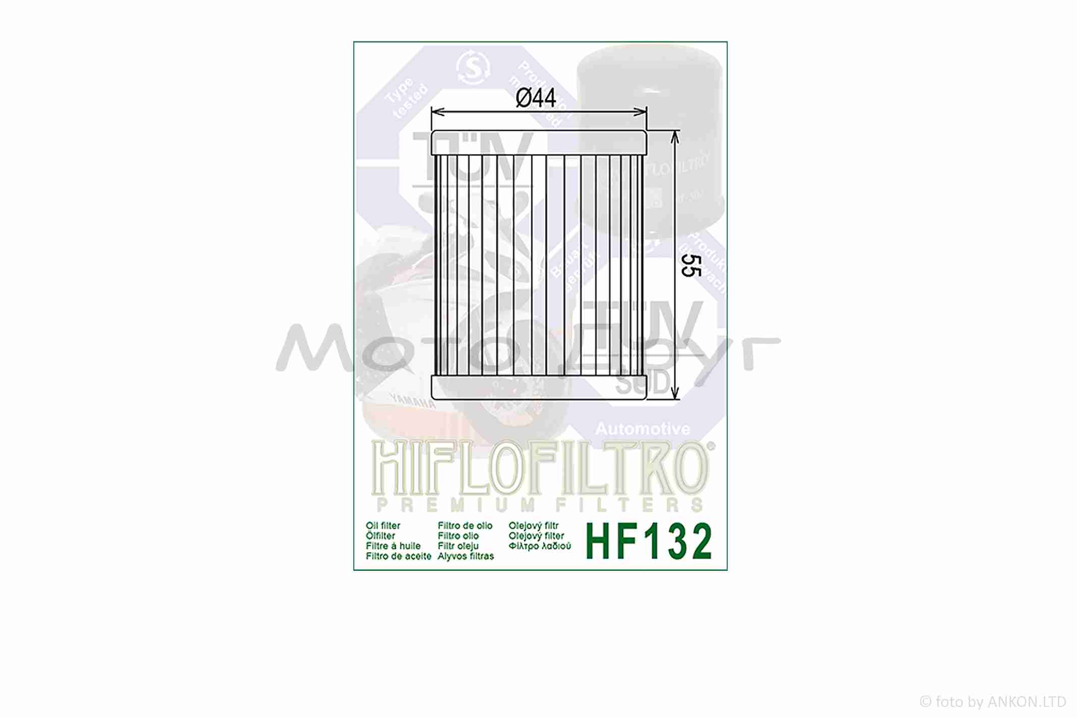 Фильтр масляный мото HF132 D44/H55 "HIFLO" ТАЙЛАНД — изображение 3