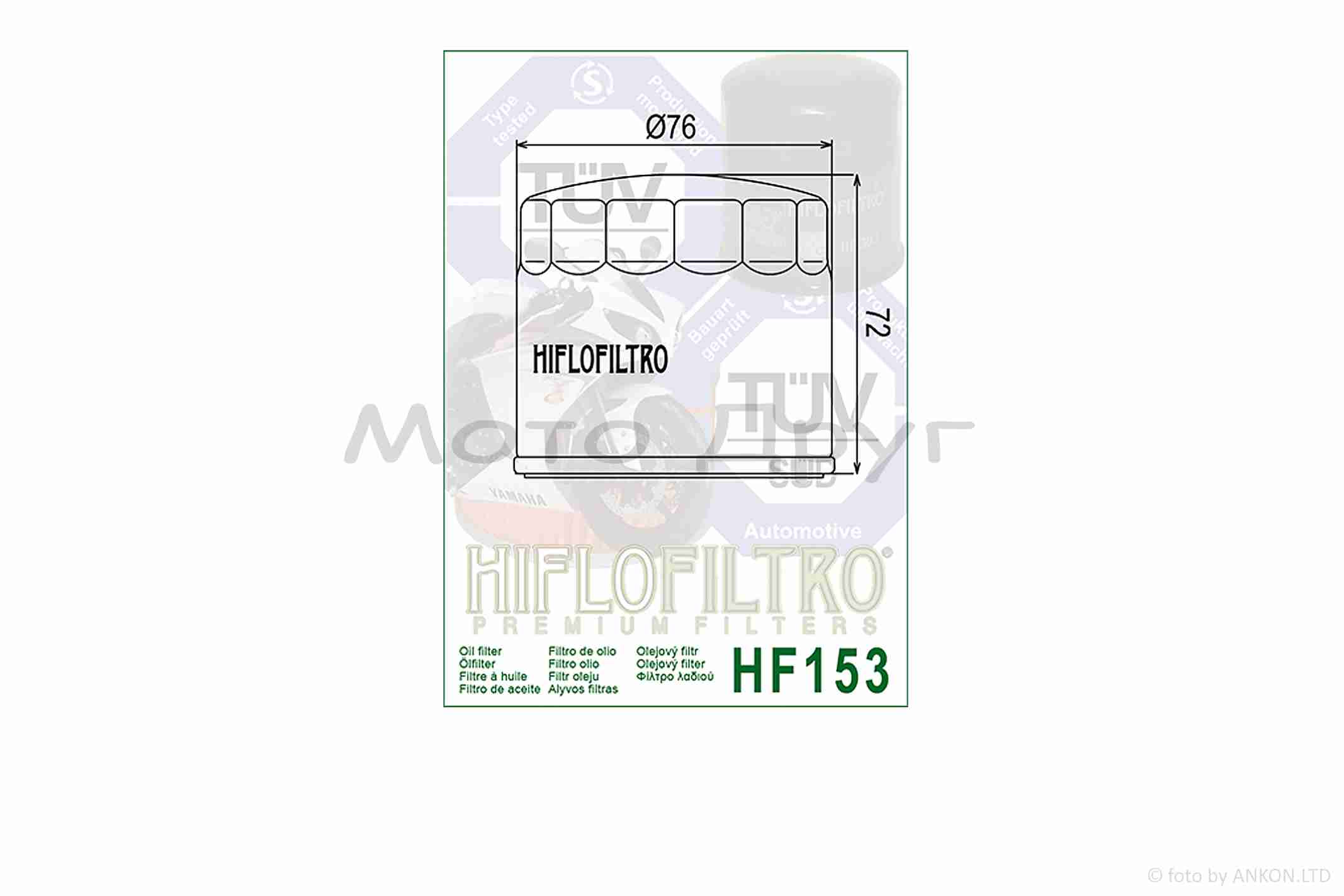 Фильтр масляный мото HF153 D76/H72 "HIFLO" ТАЙЛАНД — изображение 3