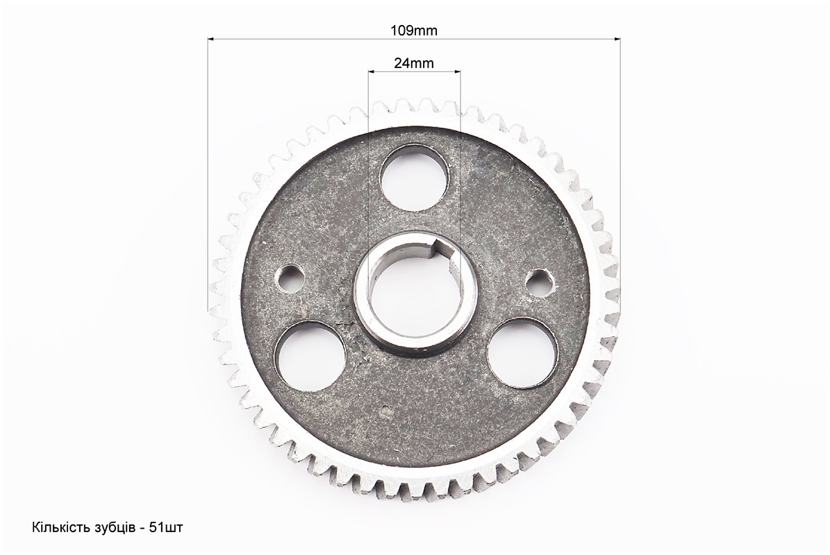 Шестерня балансувального вала Z-51 "косі", d-24mm R190N/R195NM - Зображення 2