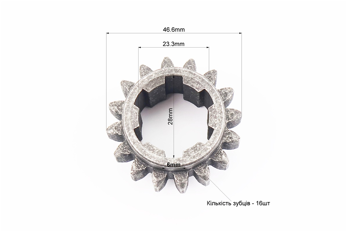 Шестерня привідна 1-й/зад. передачі 101-2 Z - 16 - Зображення 2