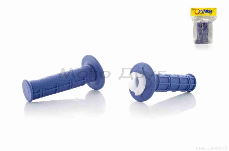 Грипсы (ручки руля) универсальные +вставка “POSH” (синие)