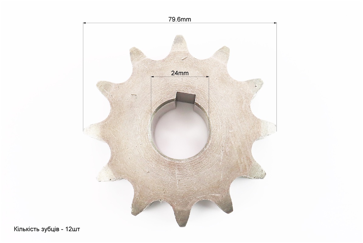 Звезда двухрядная 630-12T-2 d-24mm — изображение 2