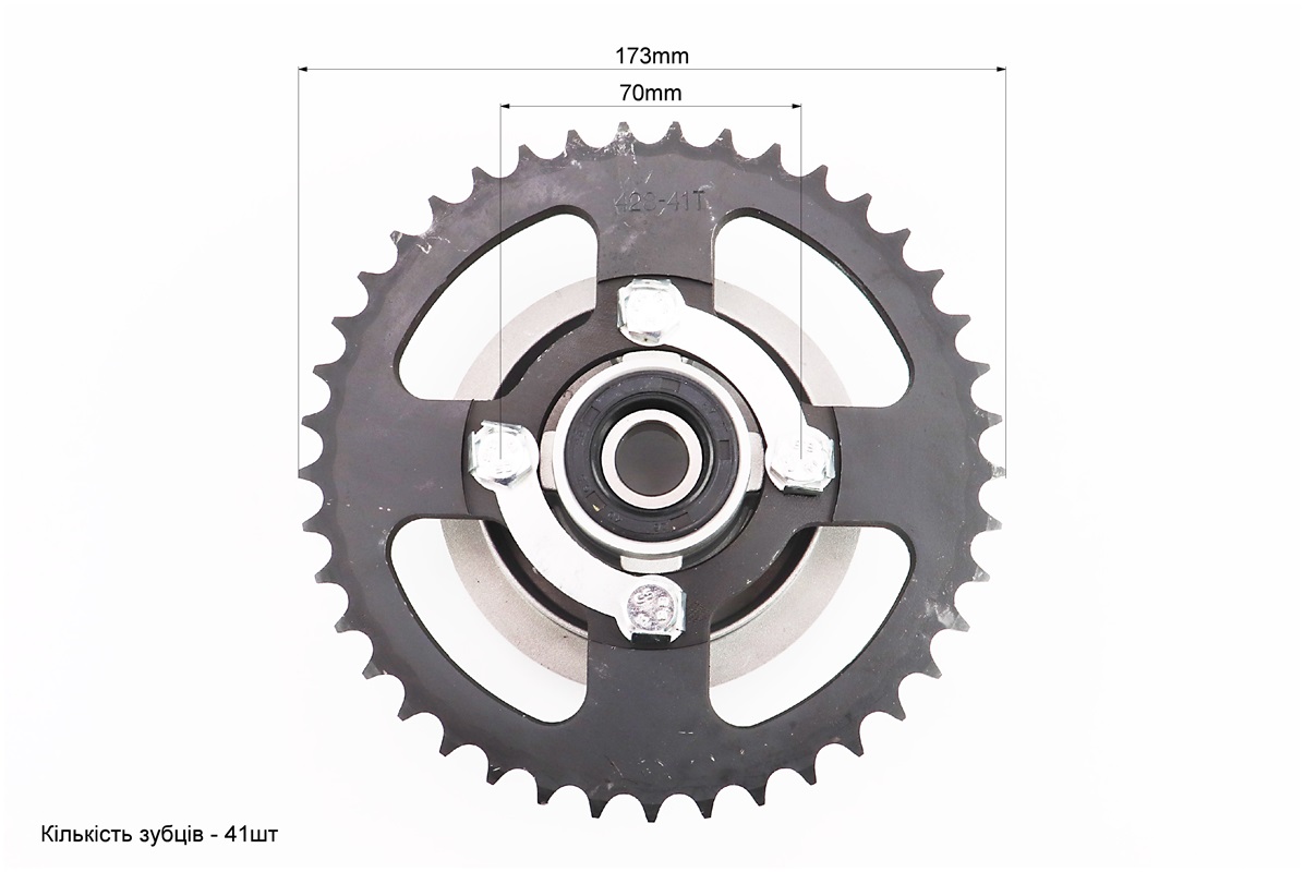 Панель демпферная со звездой 428-41Т в сборе, высота посадки звезды - 31мм — изображение 5