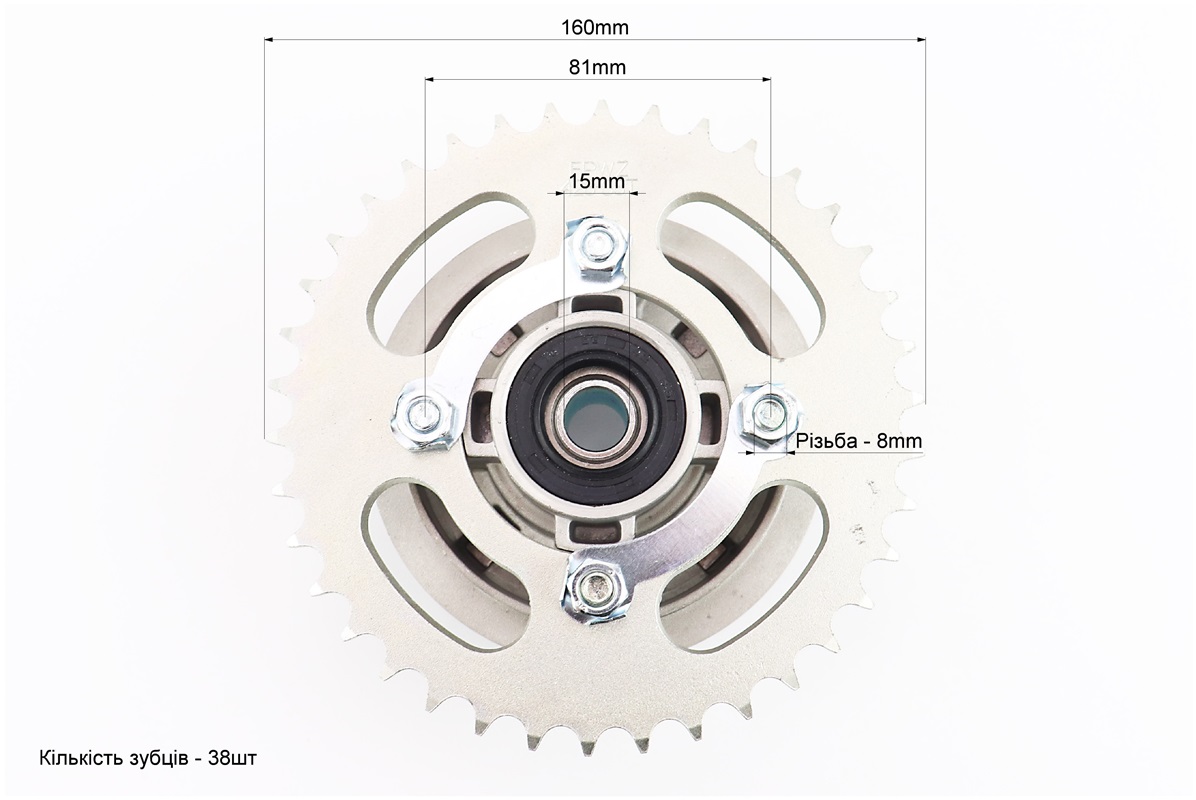 V200N Панель демпферная с подшипником + звезда 428*38 в сборе, (высота посадки звезды - 31мм) — изображение 4