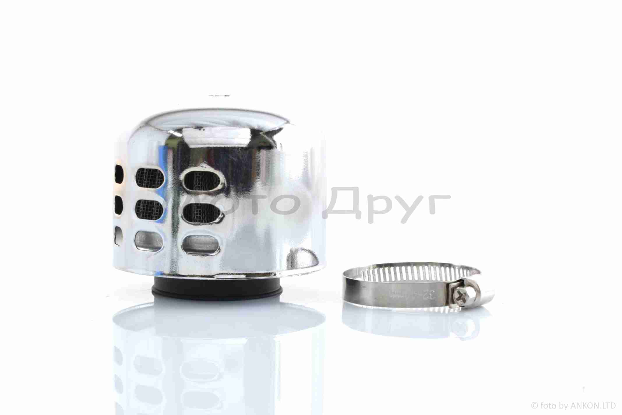 Фильтр воздушный (нулевик) d42 прямой, закрытый "HJLX" (хром)