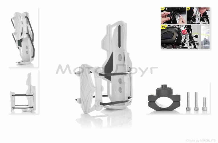 Тримач пляшки (фляготримач) мото трансформер (сірий)