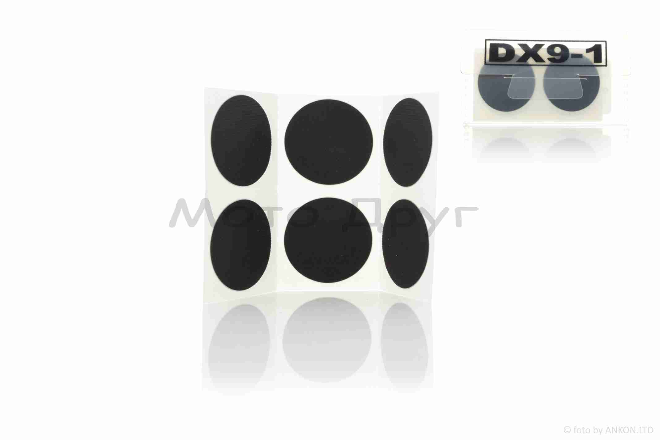 Ремкомплект камери DX9-1 6шт, D-25 #ZBY-005