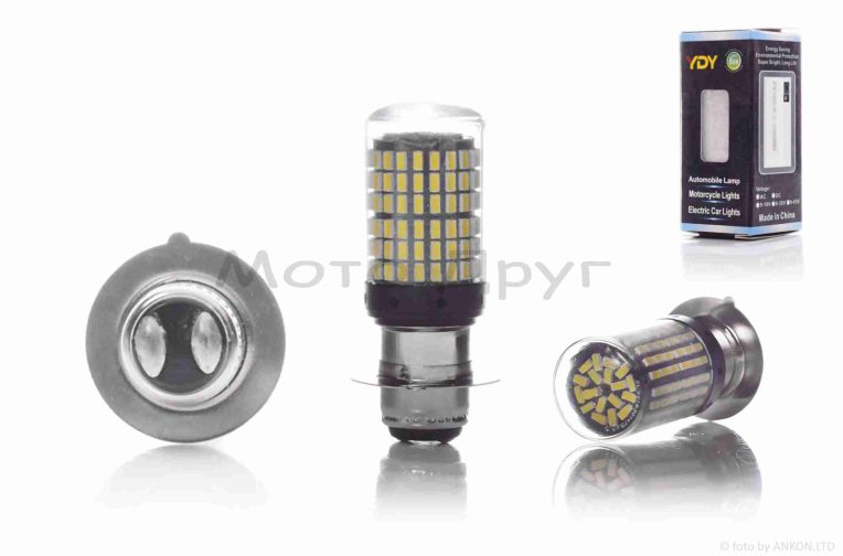 Лампа фари діодна P15D-25-1 9-85V 6000K 1 вус, 144 кристала “YDY”