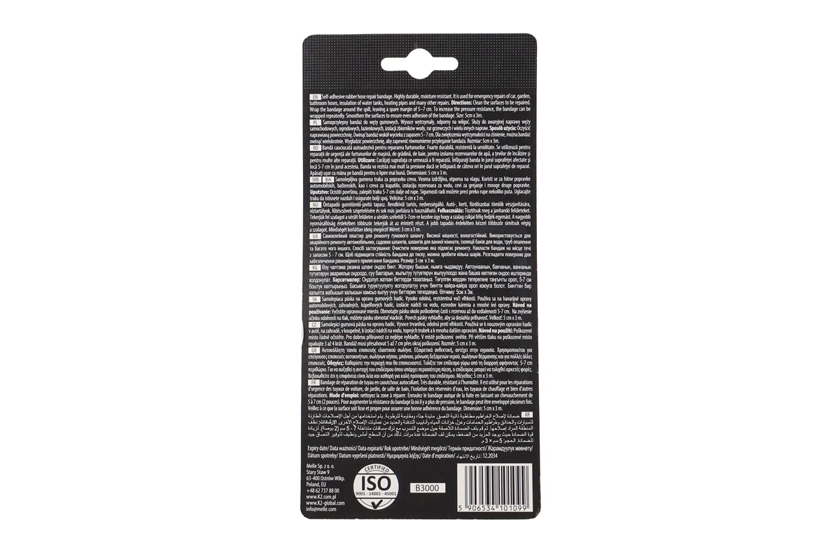 Стрічка клейка високотемпературна для ремонту гумових шлангів "Autoband" чорна 5см*3 м - Зображення 2
