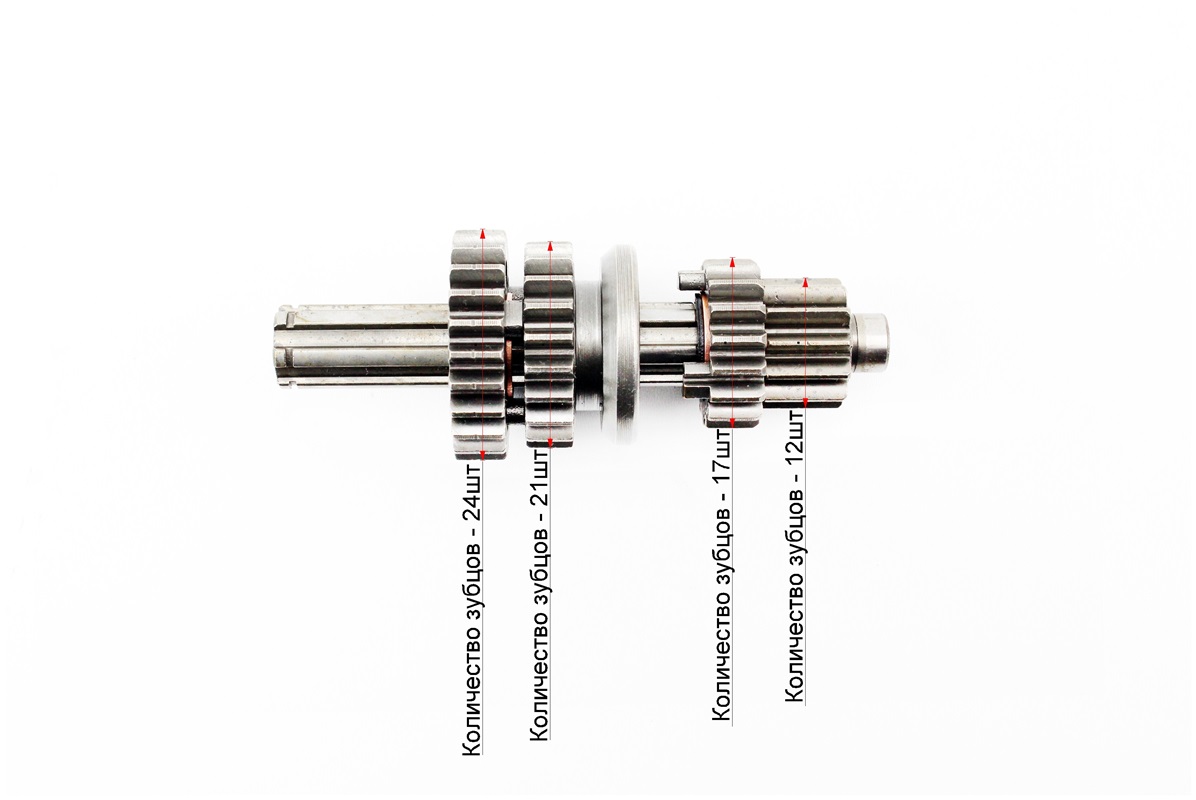 Коробка передач (два вали з шестернями), первинний вал 120мм Active - Зображення 5