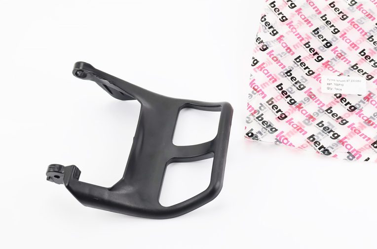 Ручка тормоза MS-210/230/250