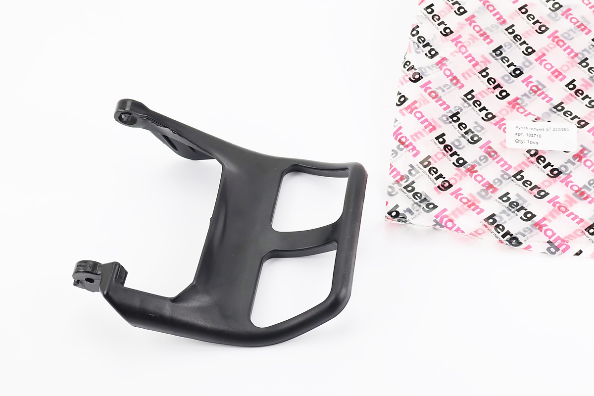 Ручка тормоза MS-210/230/250