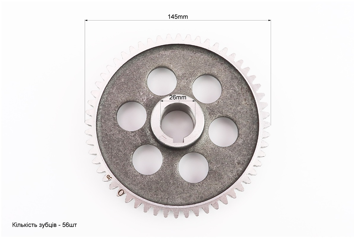 Шестерня розподільного вала Z-56, d-26mm R190N/R195NM, (можливий наліт) - Зображення 3