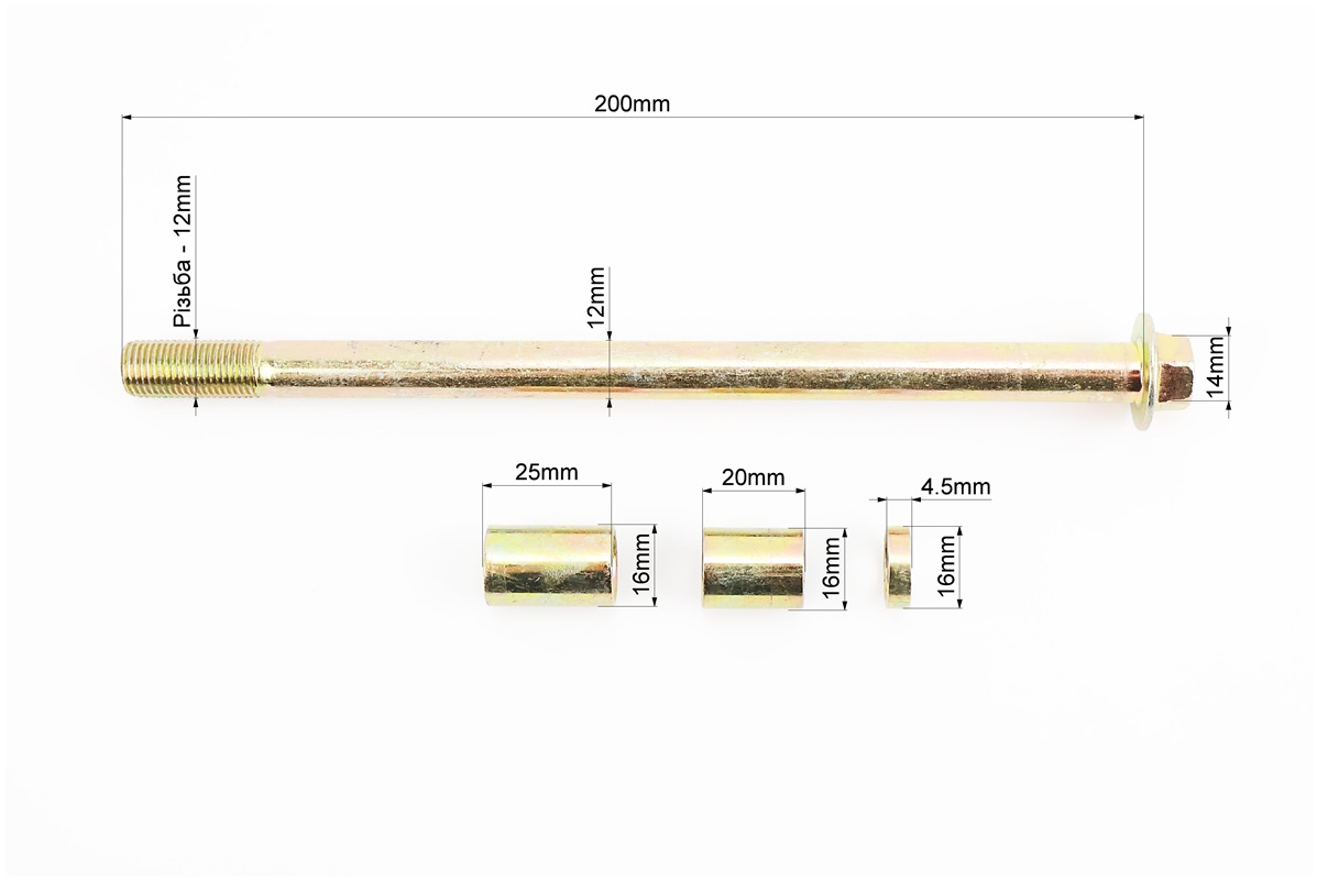Ось переднего колеса в сборе Cargo12 — изображение 2