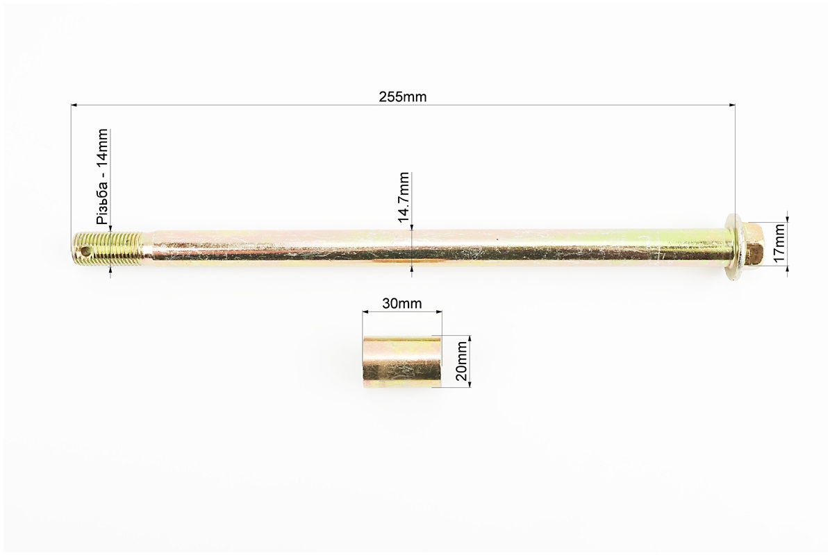 Ось переднего колеса в сборе Cargo13/16 — изображение 2