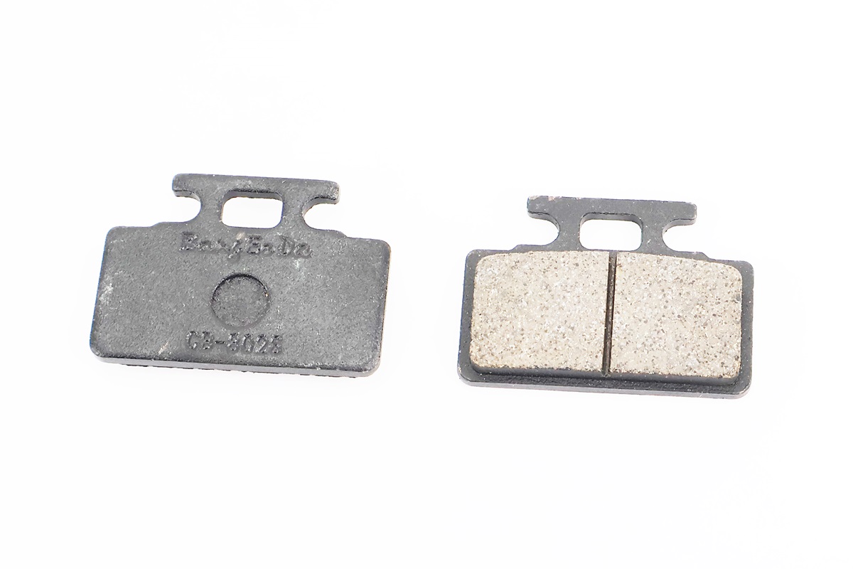 Тормозные колодки передние к-кт CR-9
