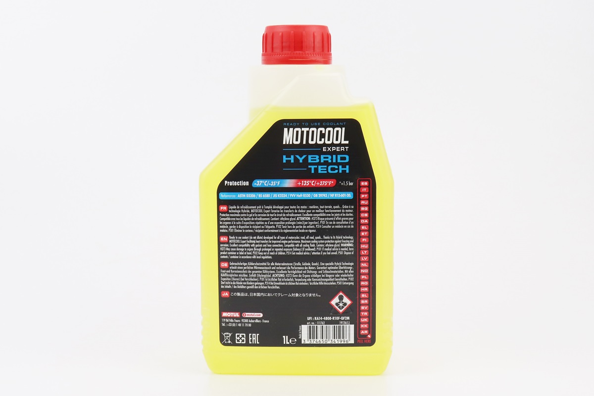 Рідина охолоджуюча -37°C "АНТИФРИЗ Motocool Expert", жовта 1L - Зображення 2