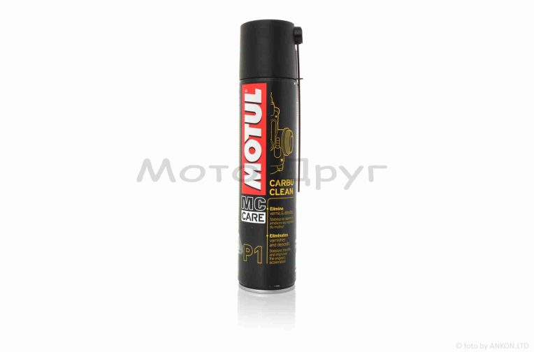 Очиститель карбюратора  400мл  CARBU CLEAN  “MOTUL”  (P1)  ФРАНЦИЯ