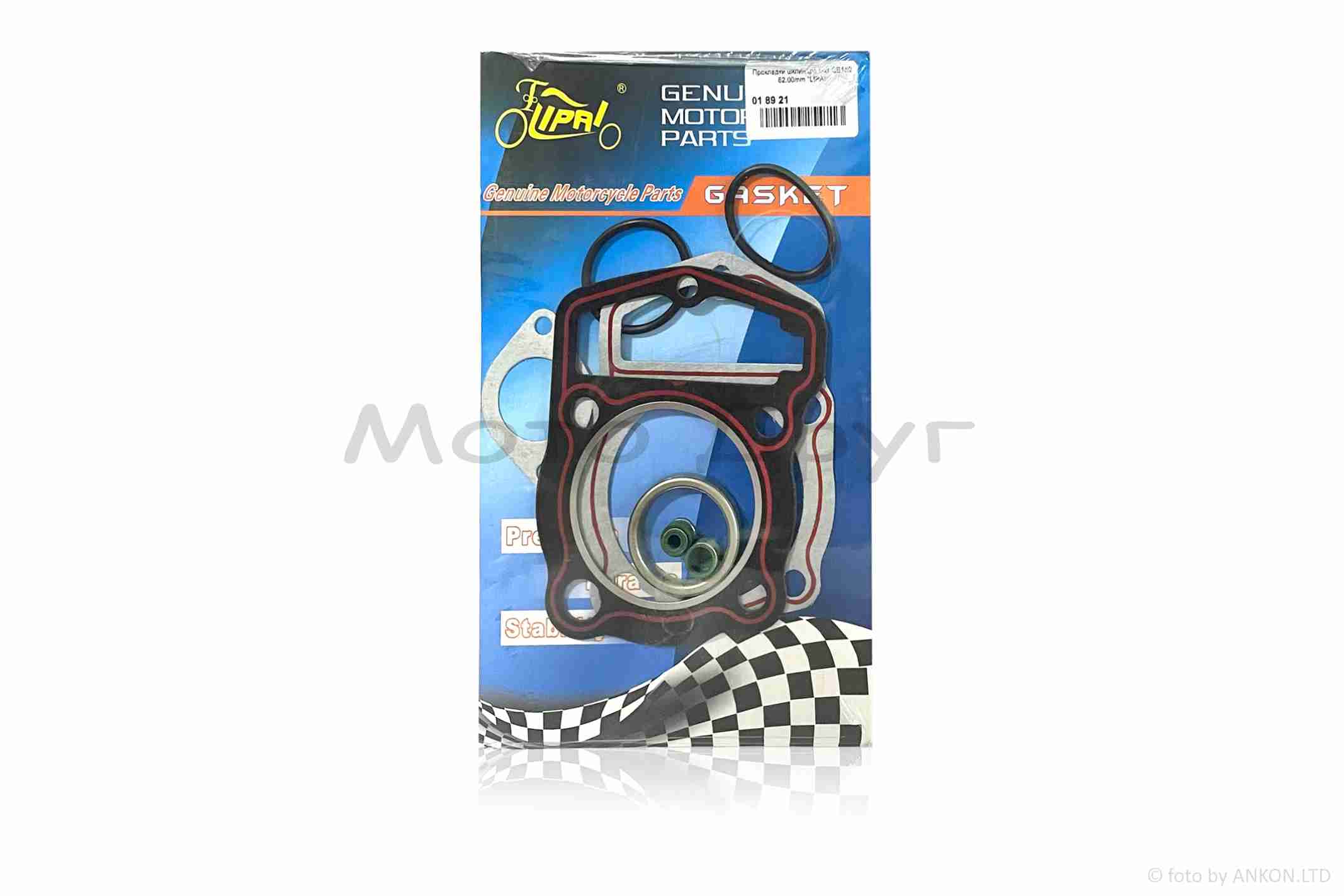 Прокладки цилиндра к-кт CB150 62.00mm "LIPAI"