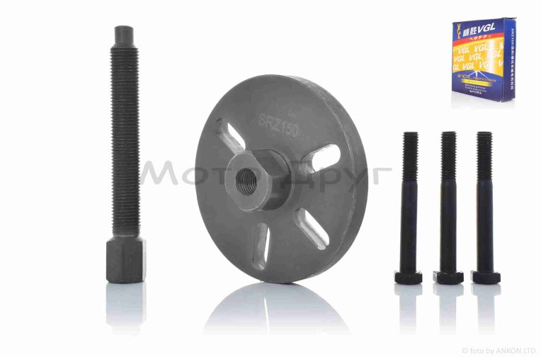 Съемник магнита генератора (магнето) универсальный “VGL”