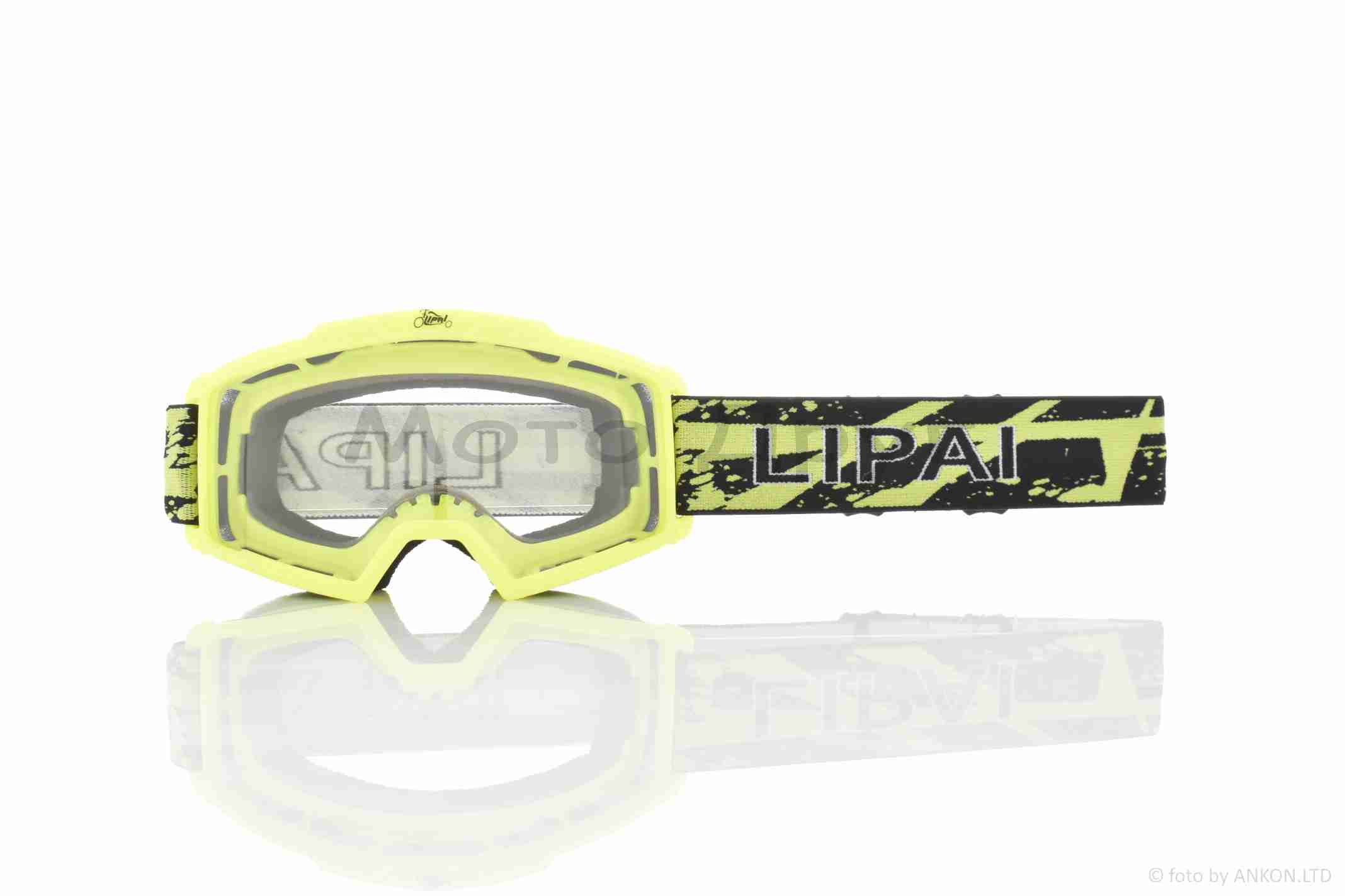 Окуляри кросові дитячі "LIPAI" (class A, #LP-Y046A-3, візор прозорий)