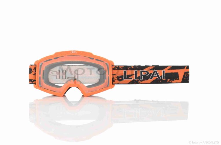 Окуляри кросові дитячі  “LIPAI”  (class A, #LP-Y046A-5, візор прозорий)