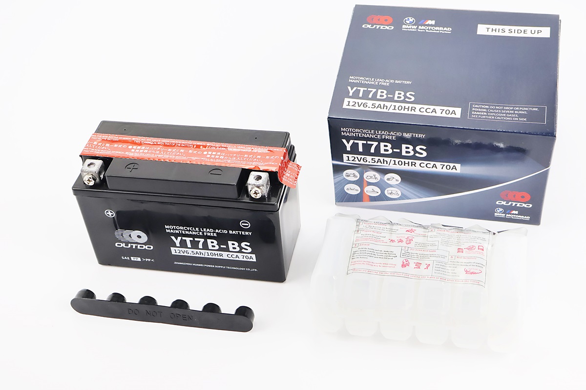 Аккумулятор 12V6,5Ah YT7В-BS кислотный (L150*W65*H95mm)