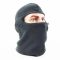 Подшлемник зимний (балаклава) Чёрный, тип2