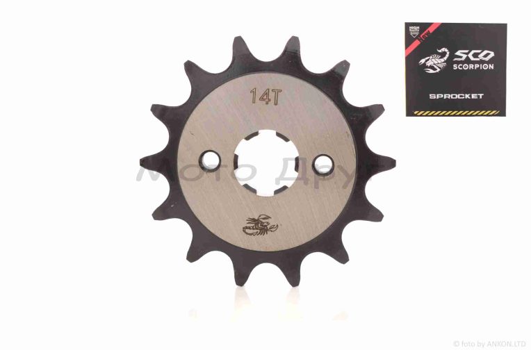 Звезда трансмиссии передняя 520‑14T, d20, шлиц коробки 5mm “SCORPION” Lifan