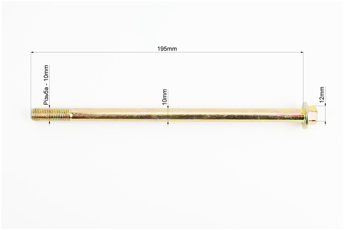 Ось переднего колеса E-Delta — изображение 2