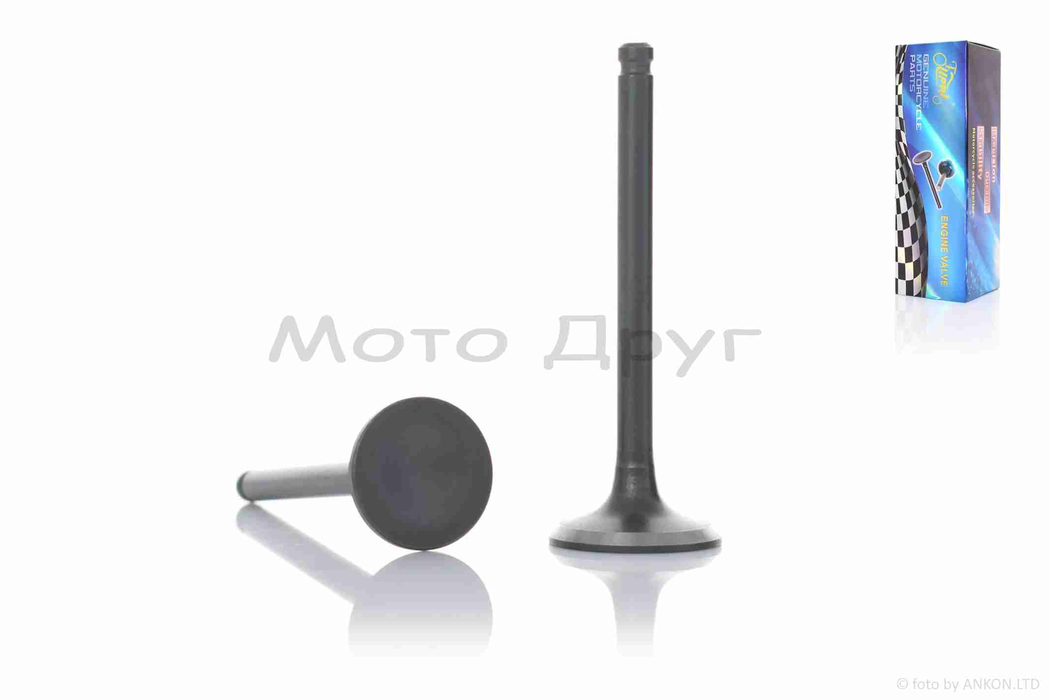 Клапаны ГРМ d20/23, h65/65.4 Delta 70 "LIPAI"
