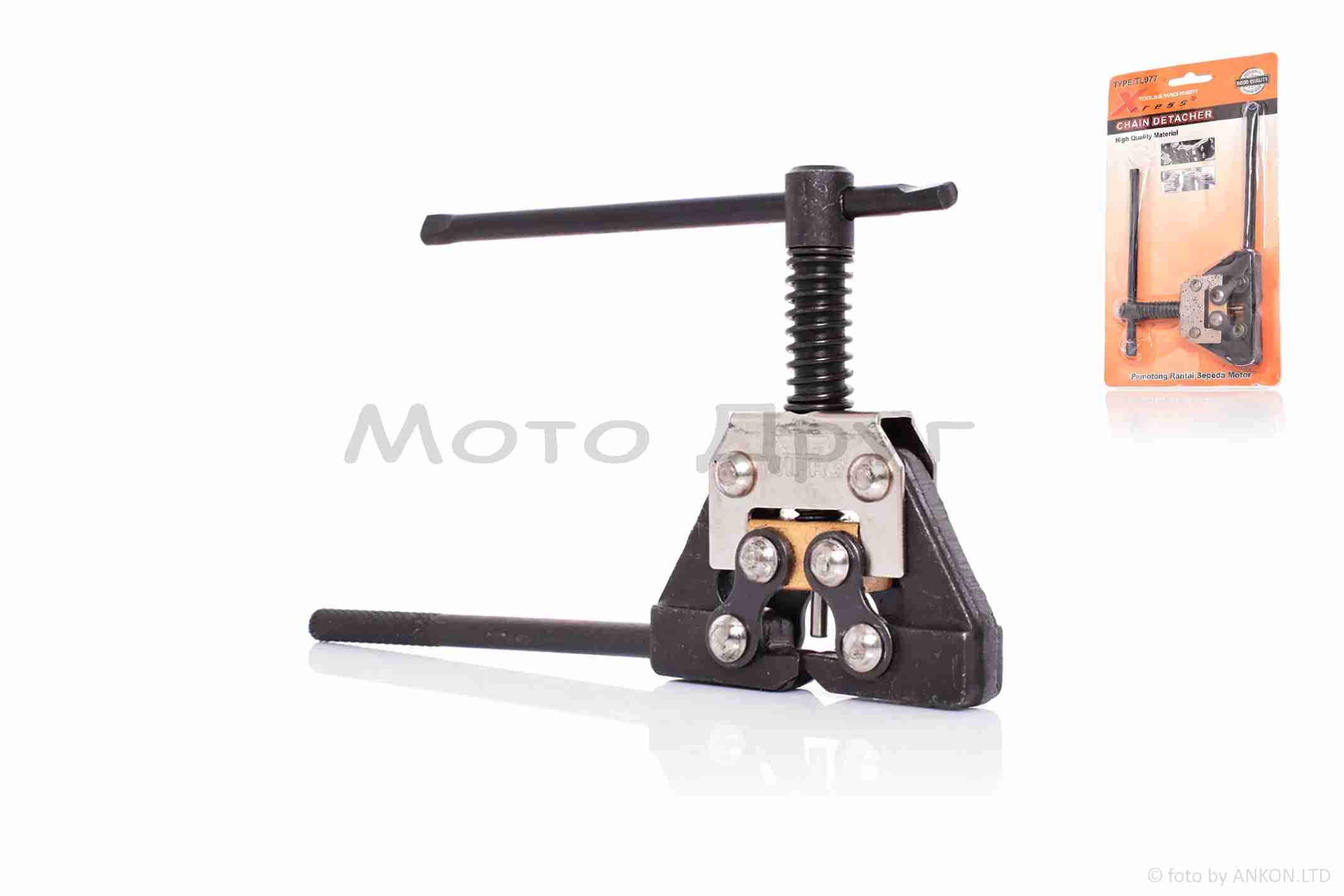 Съемник цепи трансмиссии 420/428/520 "XPRESS"