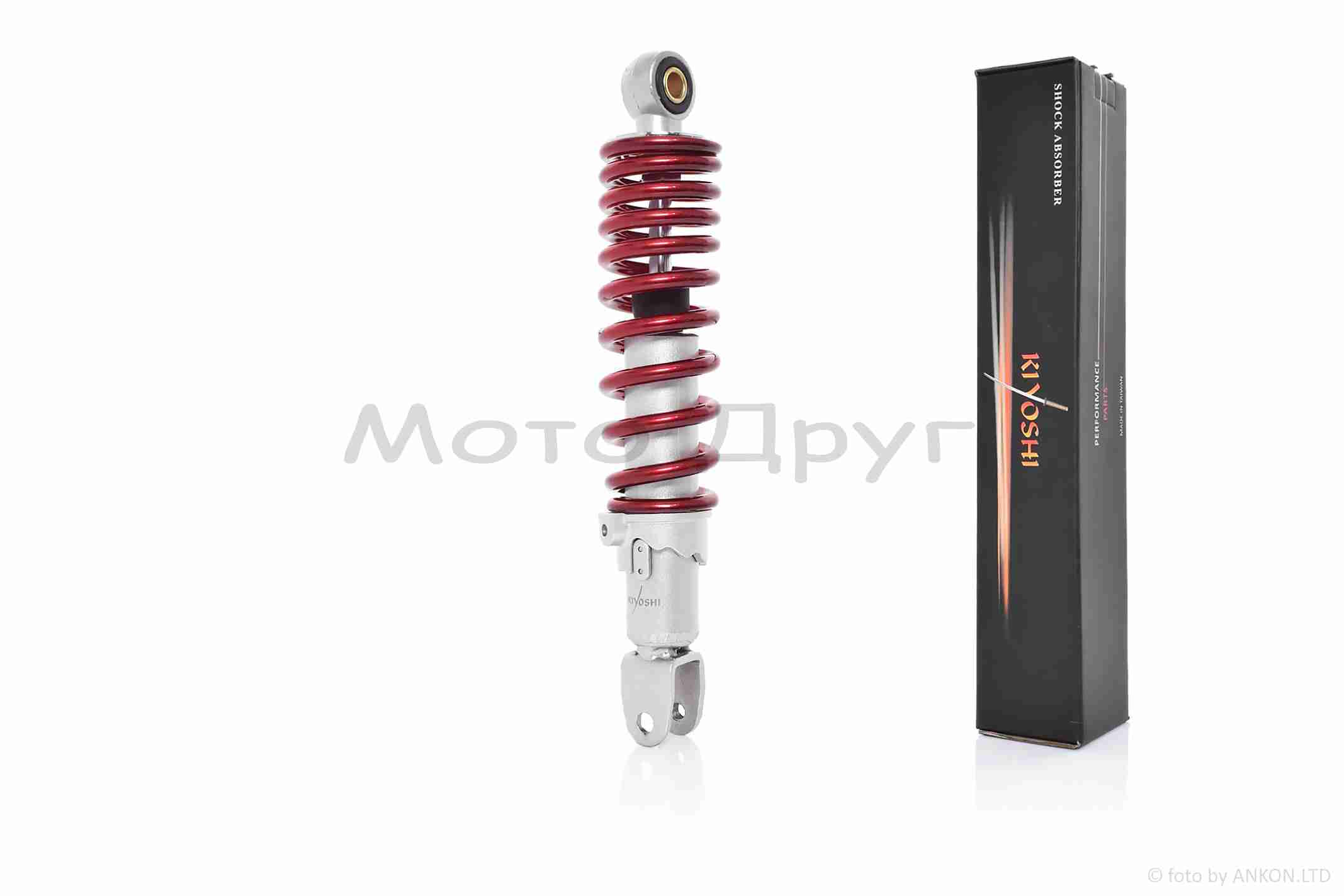 Амортизатор задній Suzuki регульований 270mm червоний "KIYOSHI"