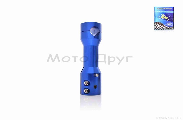 Крепление открытого руля (вынос) скутер руль d22, траверса d22-24, L155 “LIPAI” (синий)