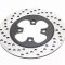 V200R Диск гальмівний задній