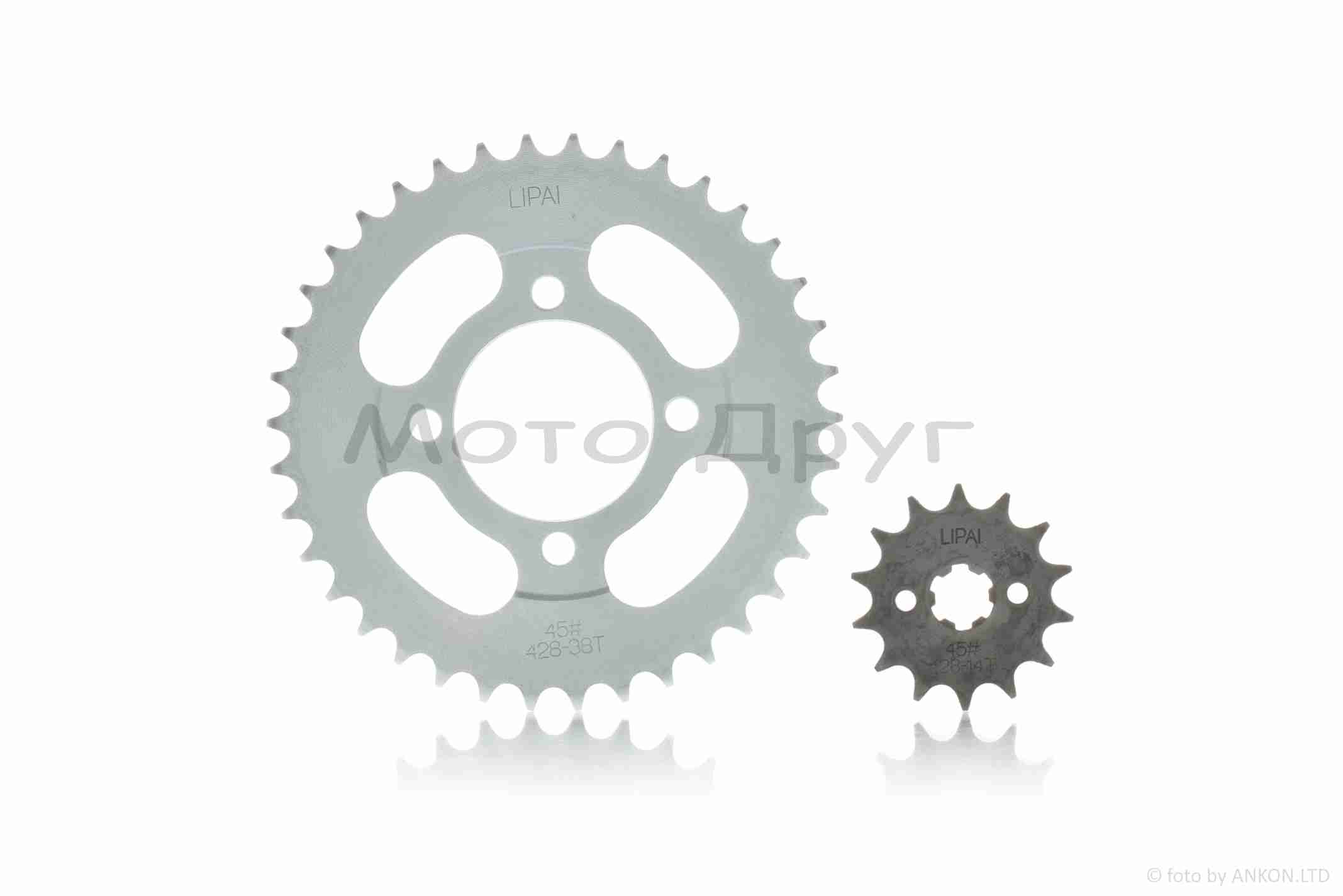 Звезды трансмиссии пара Delta 428-14/38 +цепь 112L "LIPAI" (SILVER) — изображение 2