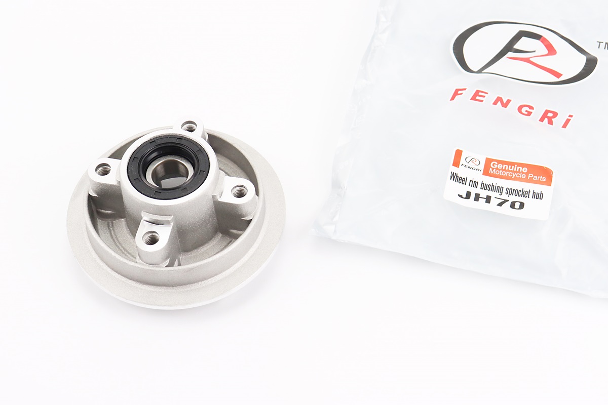 Панель демпферна з підшипником, висота посадки зірки - 31мм.