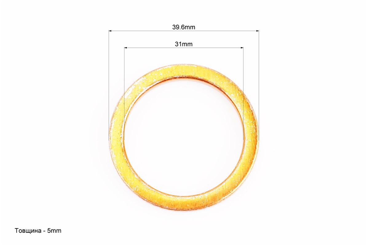Прокладка глушителя 39*32мм из металла — изображение 2